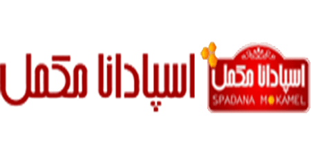 اسپادانا مکمل